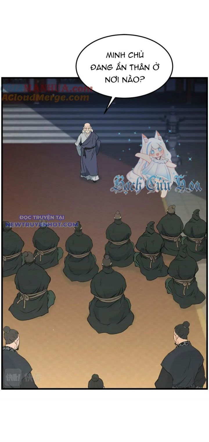 Đại Tướng Quân: Chapter 40