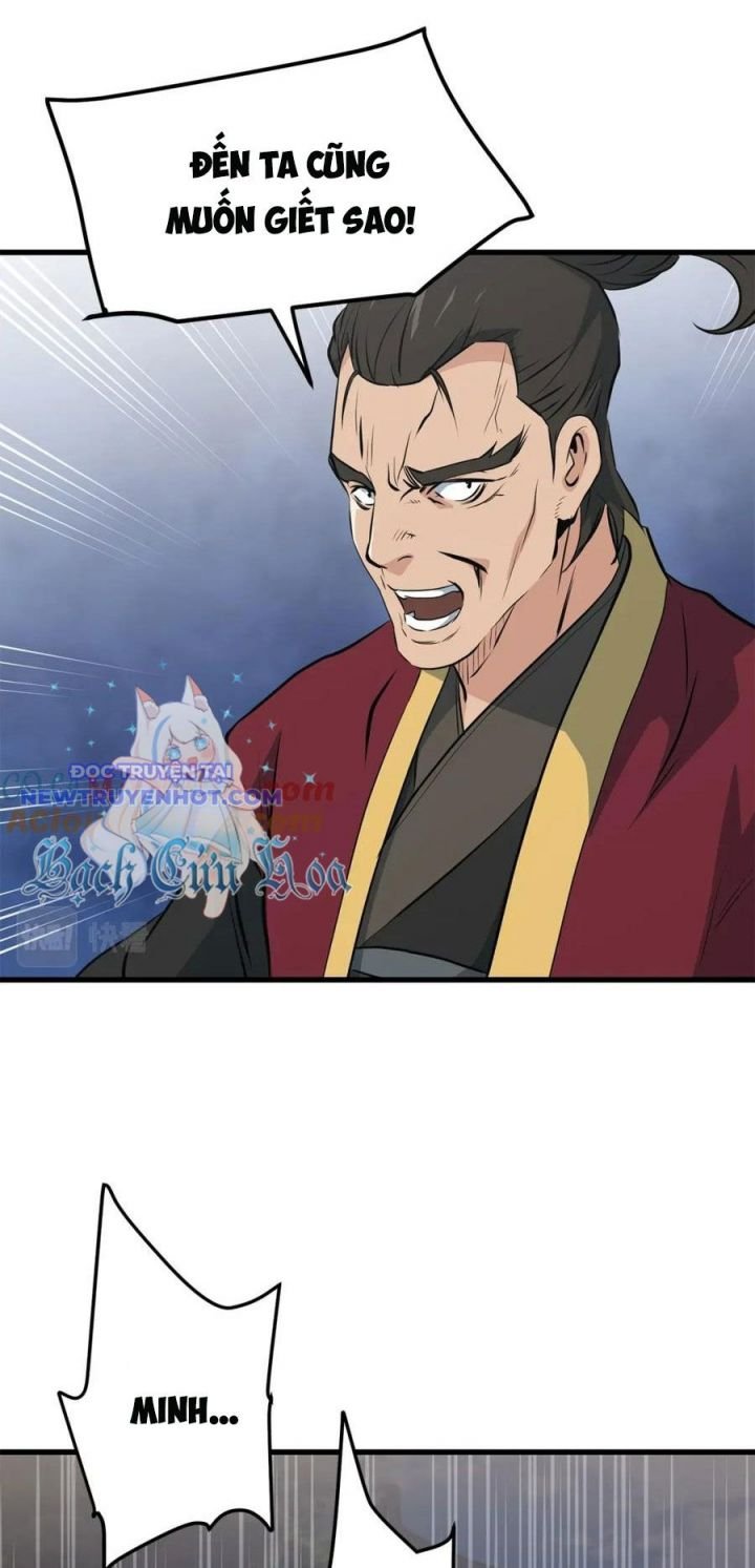 Đại Tướng Quân: Chapter 40