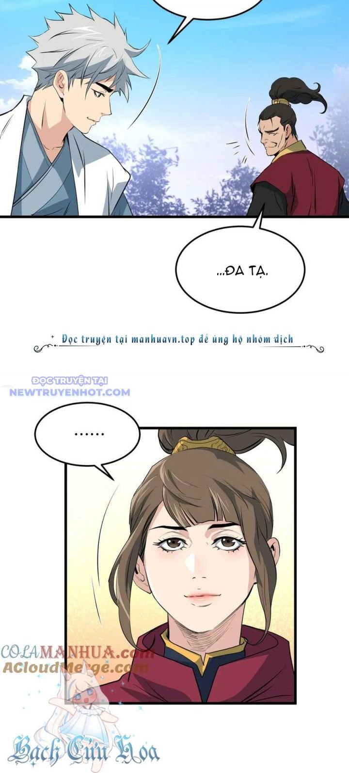 Đại Tướng Quân: Chapter 40