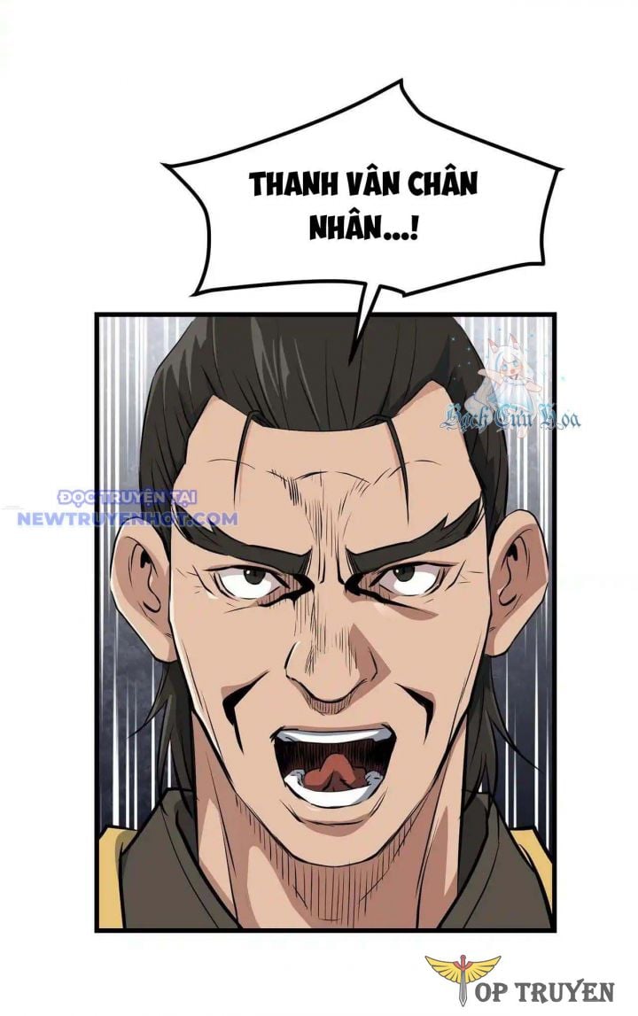 Đại Tướng Quân: Chapter 41