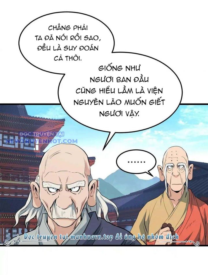 Đại Tướng Quân: Chapter 41