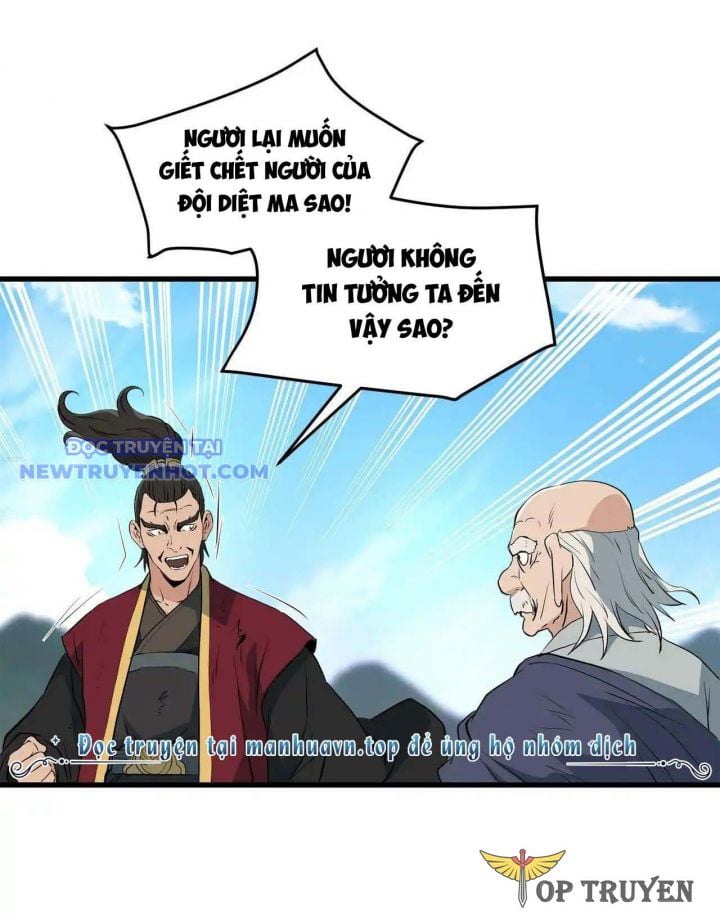 Đại Tướng Quân: Chapter 41