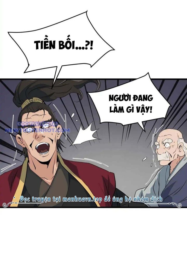 Đại Tướng Quân: Chapter 41