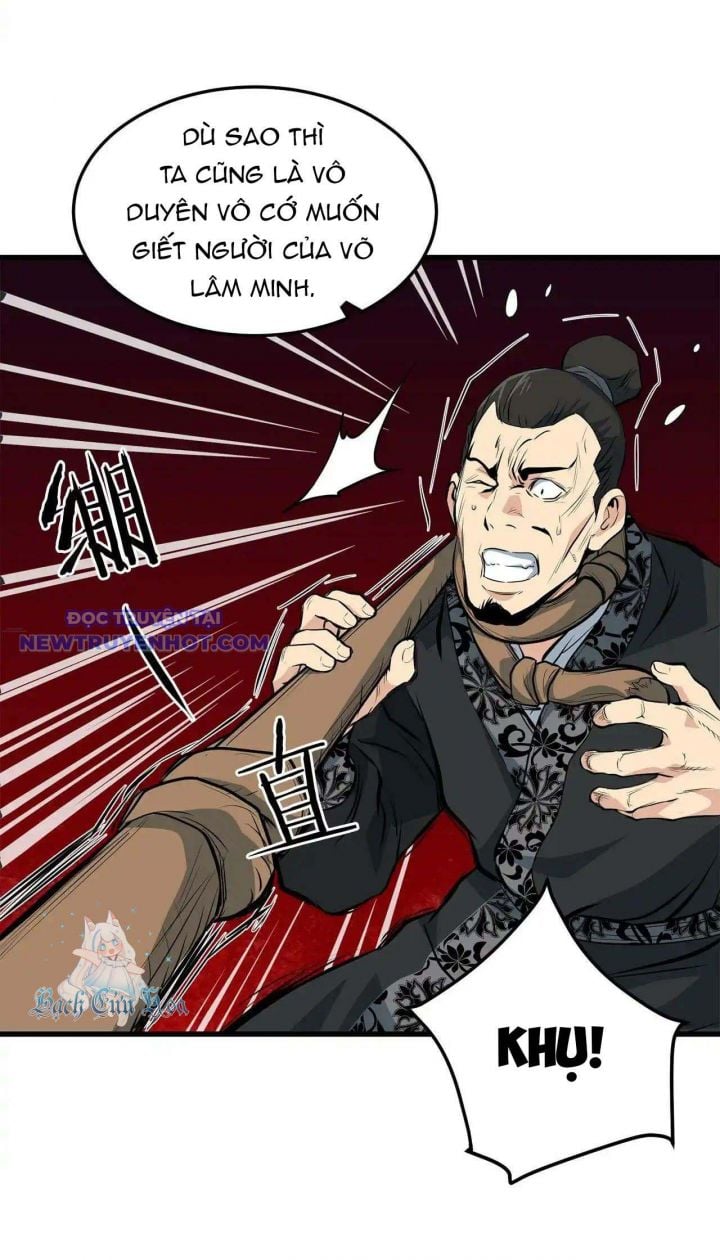 Đại Tướng Quân: Chapter 41