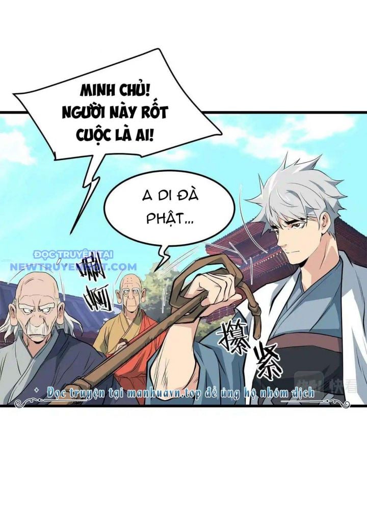 Đại Tướng Quân: Chapter 41
