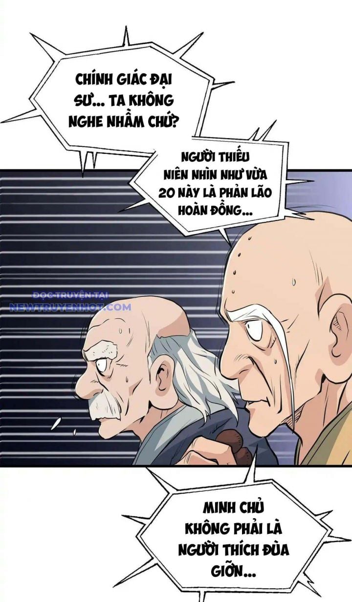 Đại Tướng Quân: Chapter 41