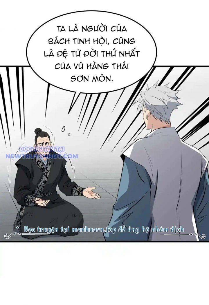 Đại Tướng Quân: Chapter 41