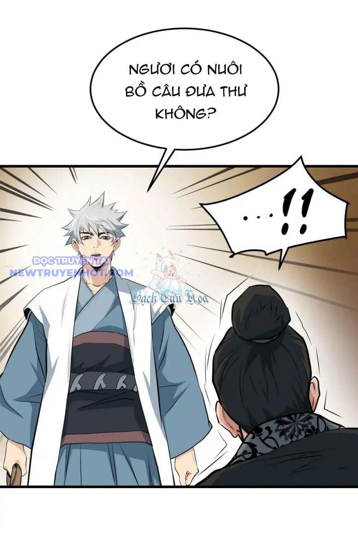 Đại Tướng Quân: Chapter 41