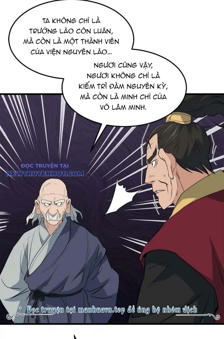Đại Tướng Quân: Chapter 41