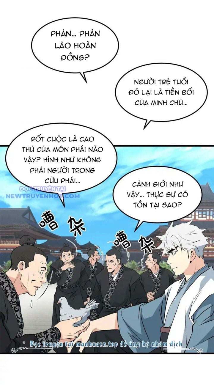 Đại Tướng Quân: Chapter 41