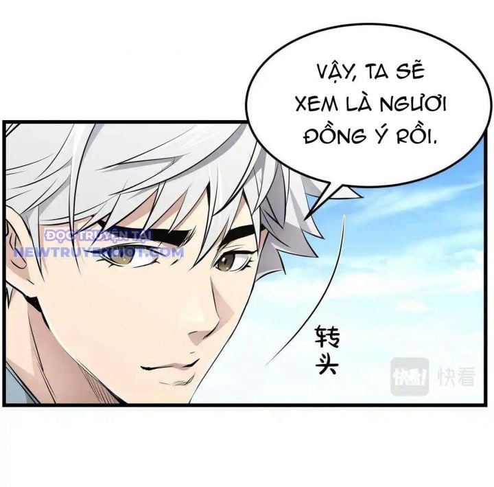 Đại Tướng Quân: Chapter 41