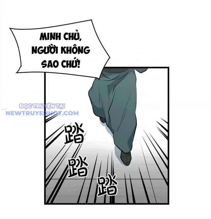 Đại Tướng Quân: Chapter 41