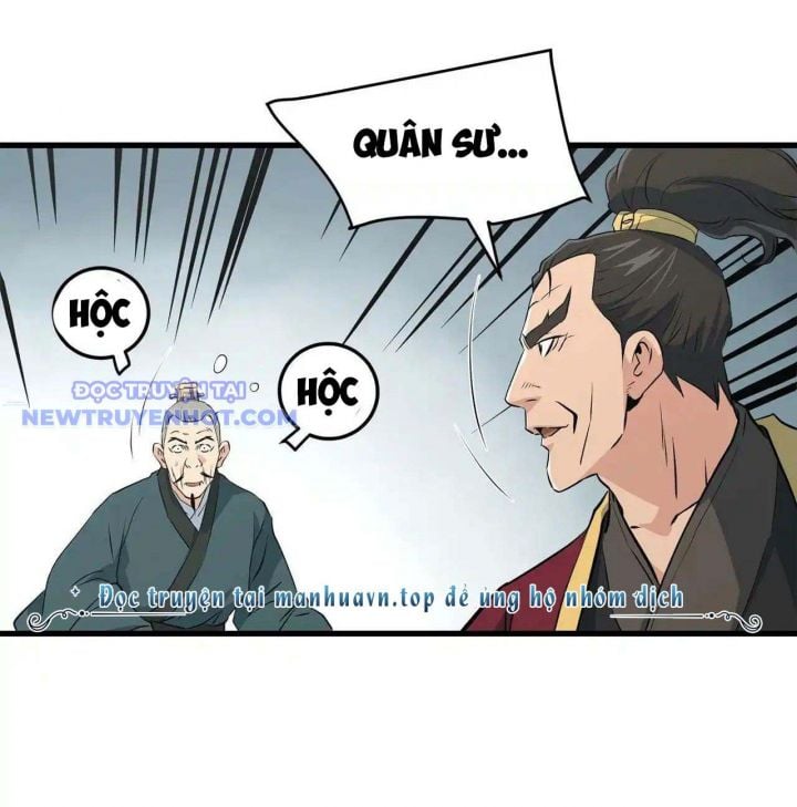 Đại Tướng Quân: Chapter 41