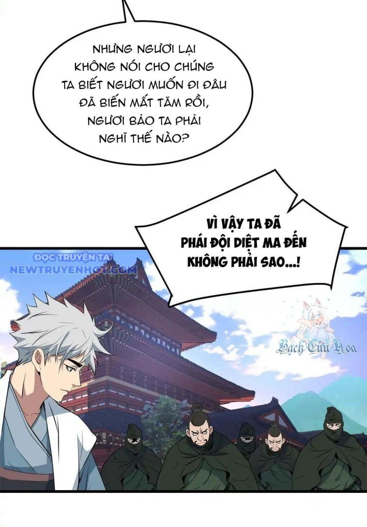 Đại Tướng Quân: Chapter 41