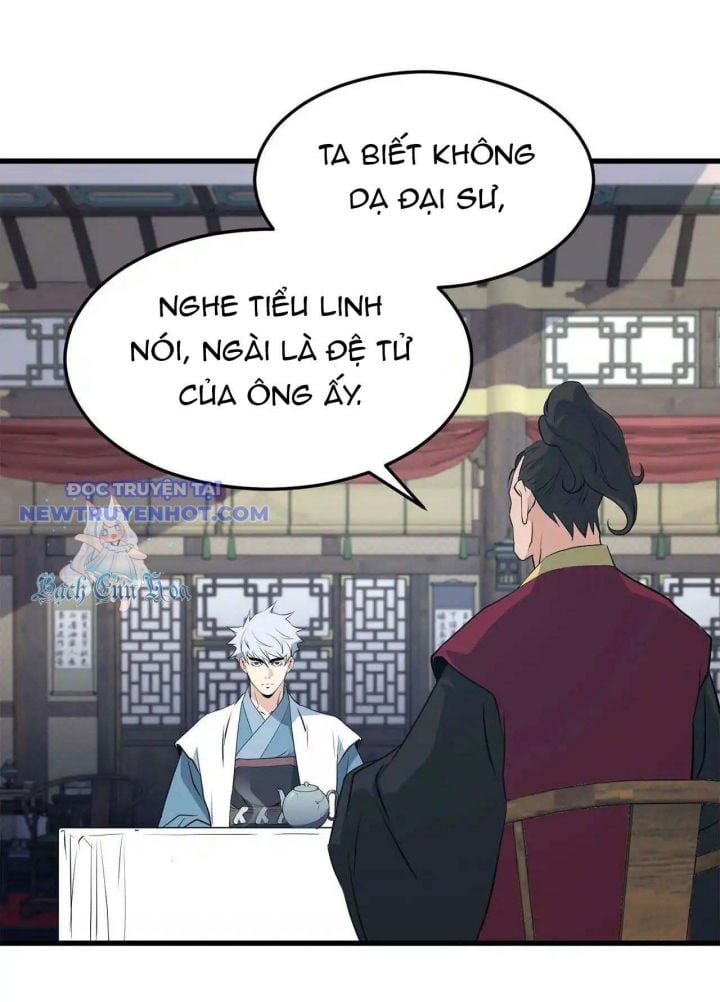 Đại Tướng Quân: Chapter 41