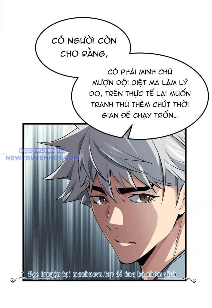 Đại Tướng Quân: Chapter 41