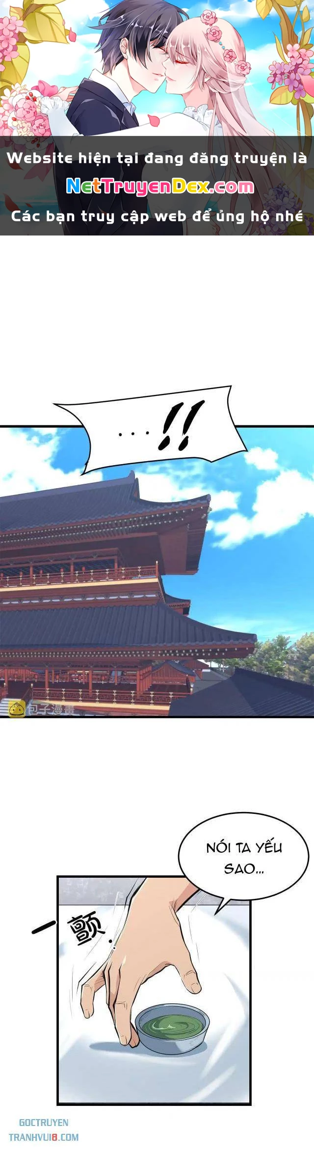 Đại Tướng Quân: Chapter 42