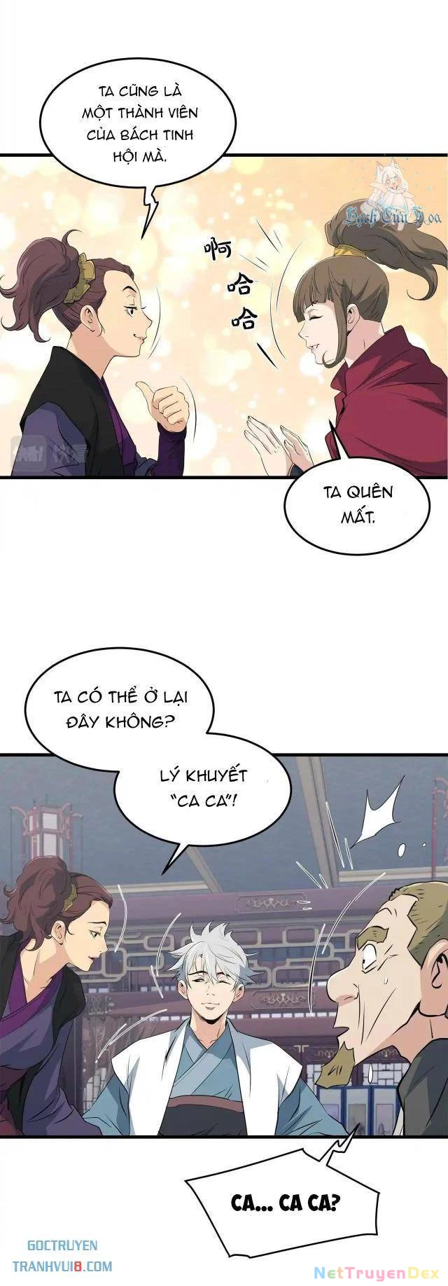 Đại Tướng Quân: Chapter 42