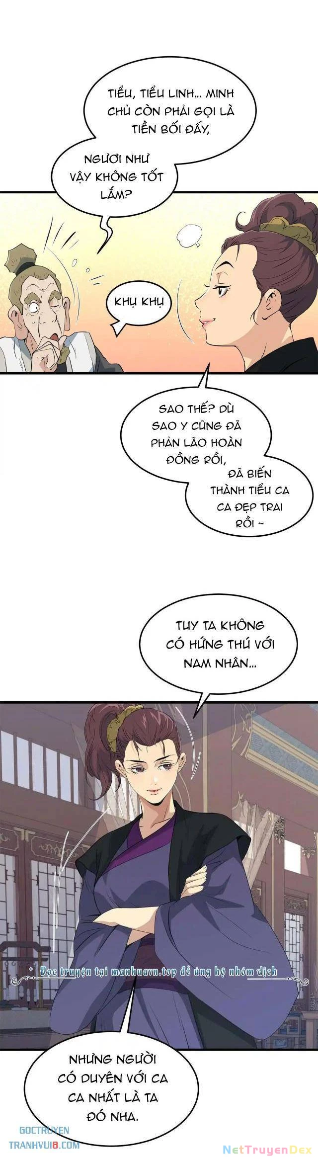 Đại Tướng Quân: Chapter 42