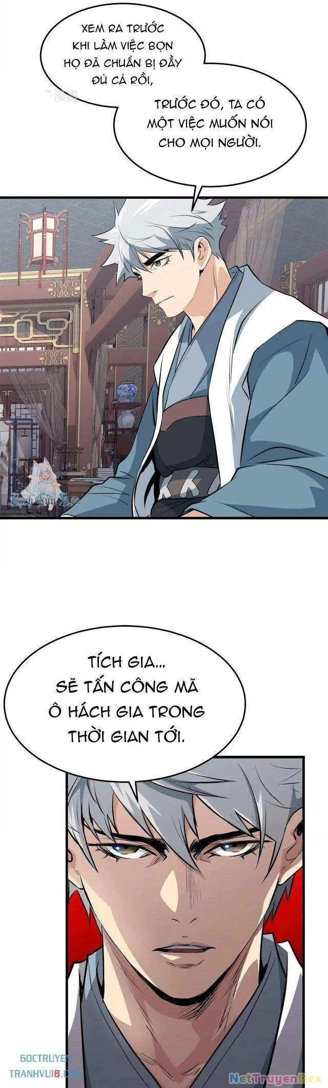 Đại Tướng Quân: Chapter 42