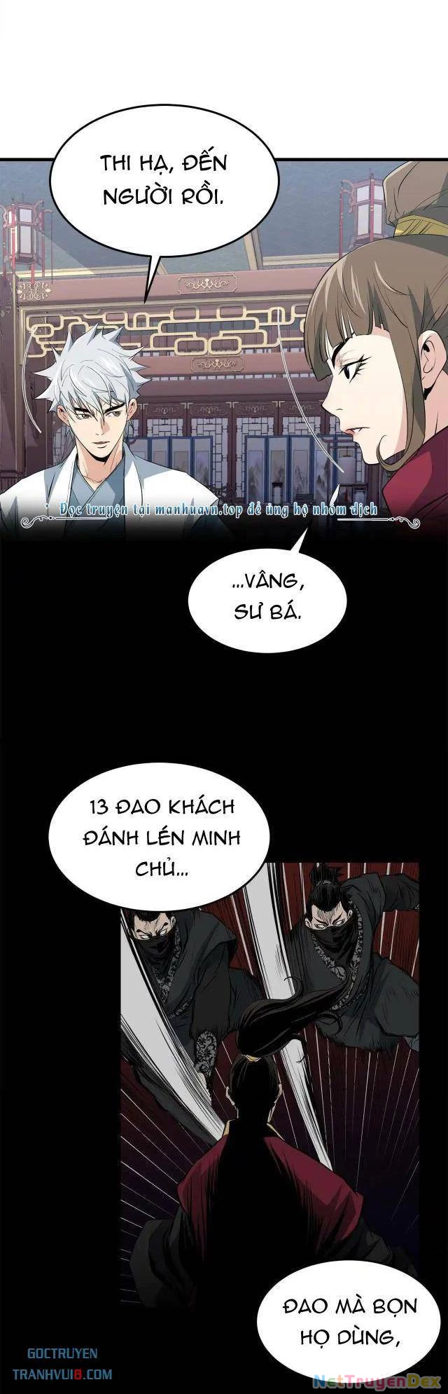 Đại Tướng Quân: Chapter 42