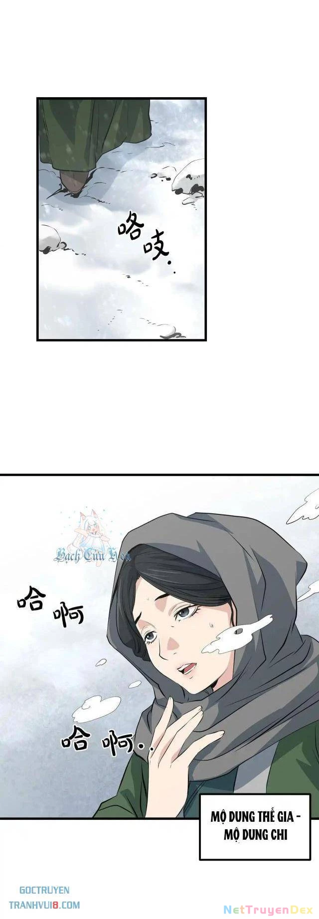 Đại Tướng Quân: Chapter 42