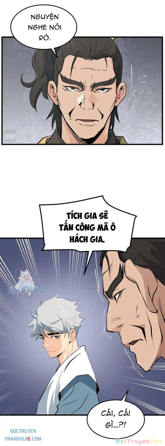Đại Tướng Quân: Chapter 42