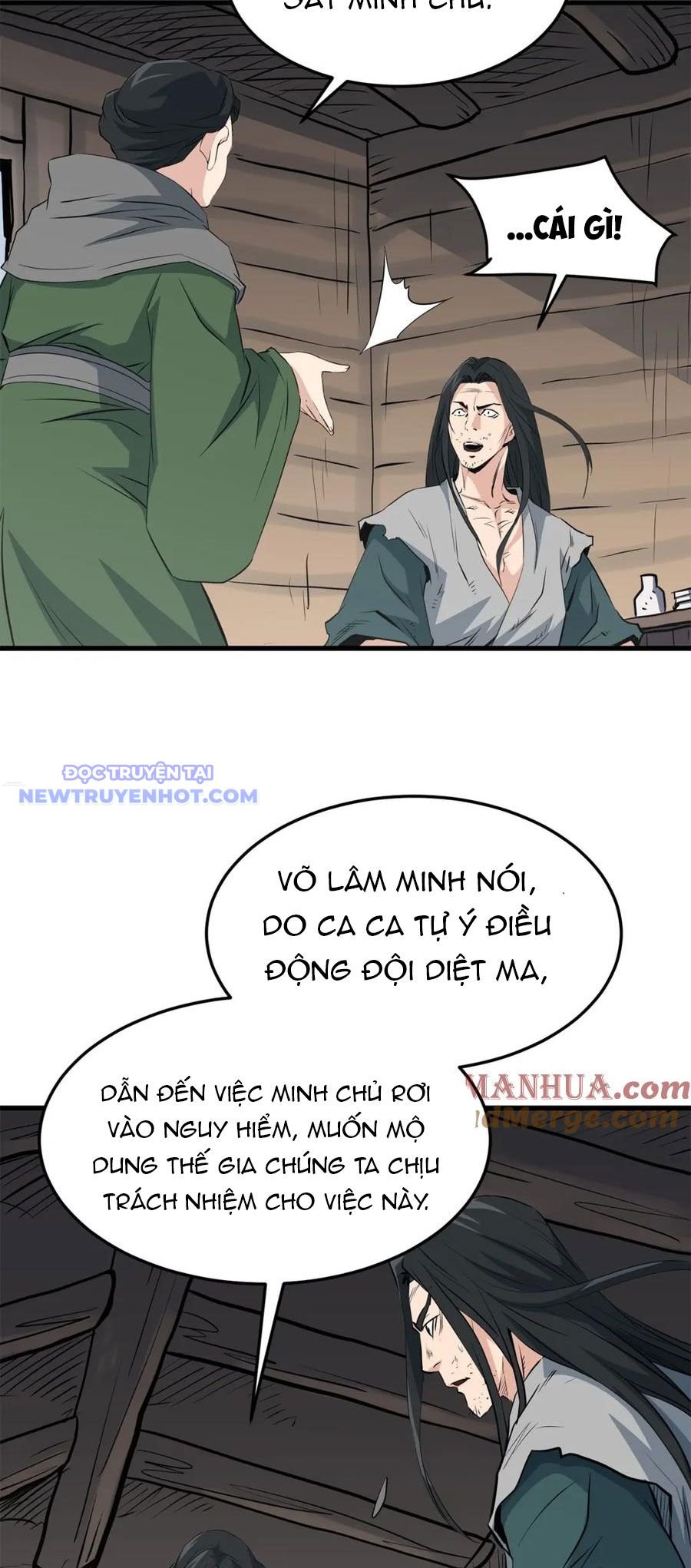 Đại Tướng Quân: Chapter 43