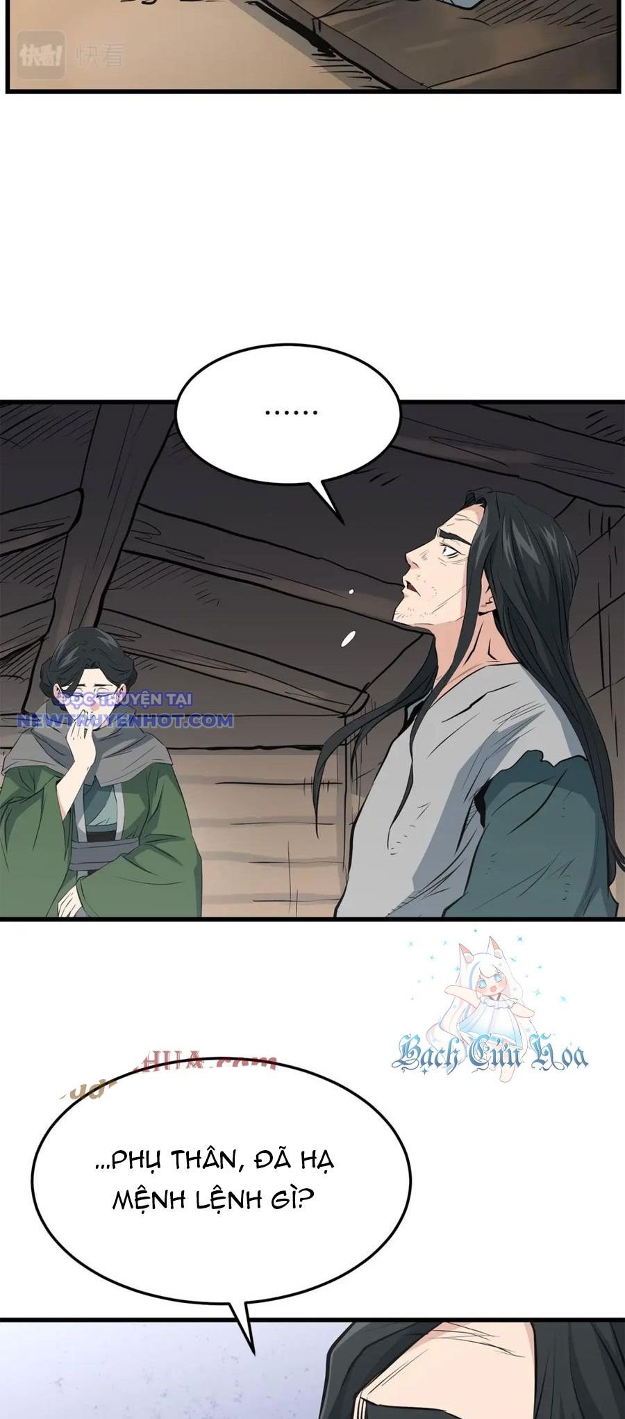 Đại Tướng Quân: Chapter 43