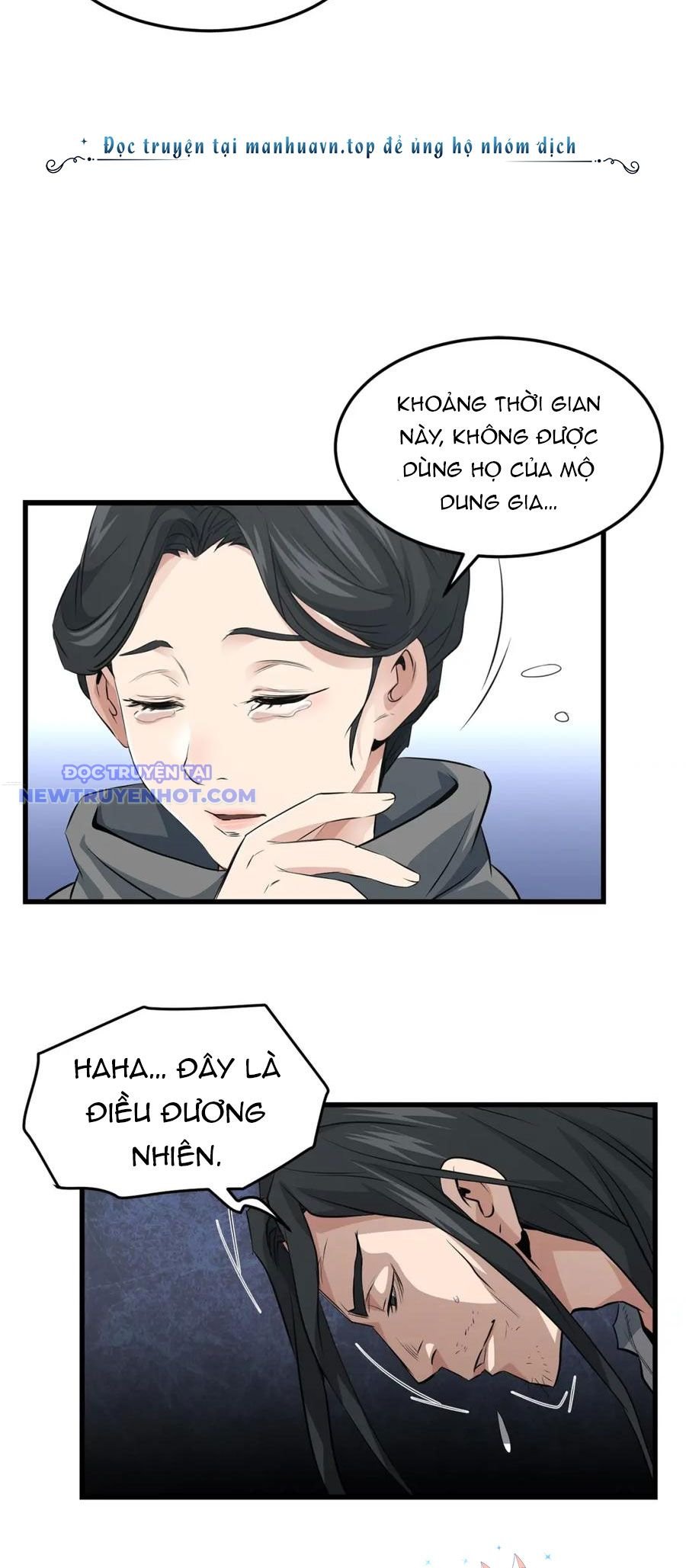 Đại Tướng Quân: Chapter 43