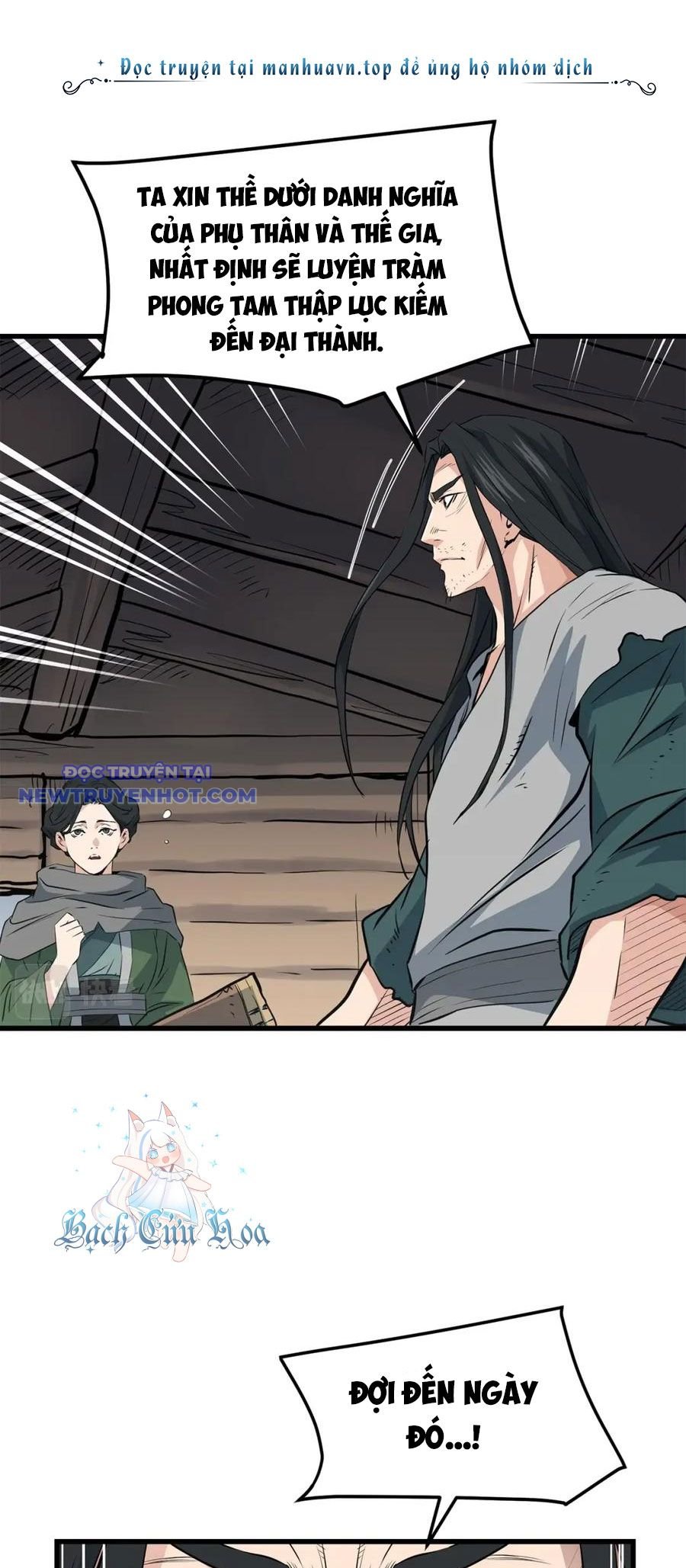 Đại Tướng Quân: Chapter 43