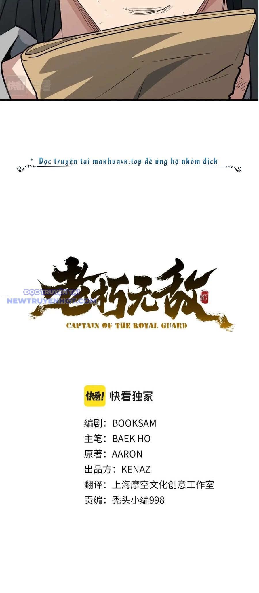 Đại Tướng Quân: Chapter 43