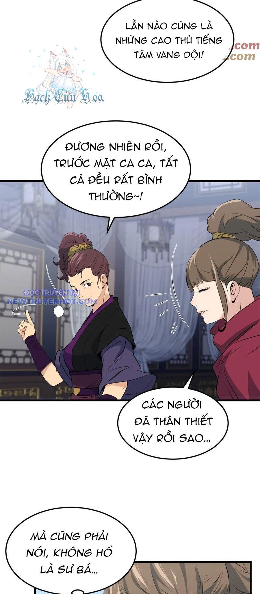 Đại Tướng Quân: Chapter 43