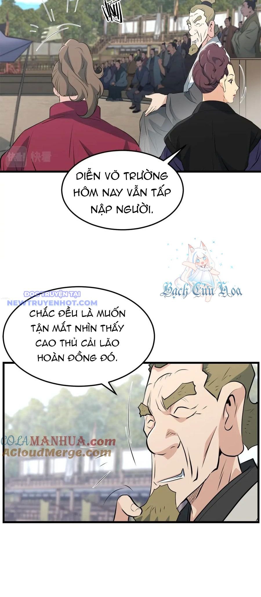 Đại Tướng Quân: Chapter 43