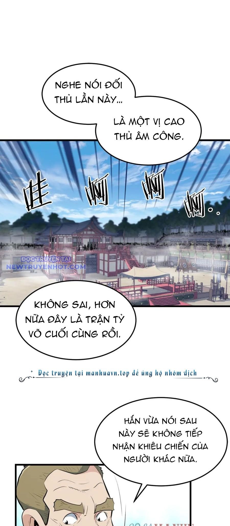 Đại Tướng Quân: Chapter 43