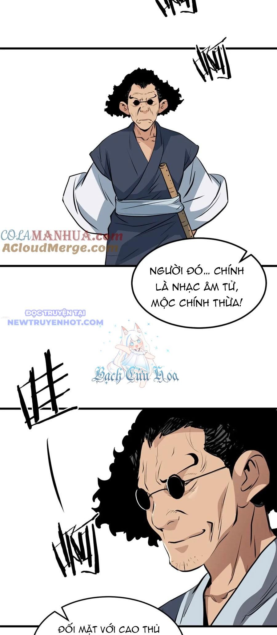 Đại Tướng Quân: Chapter 43