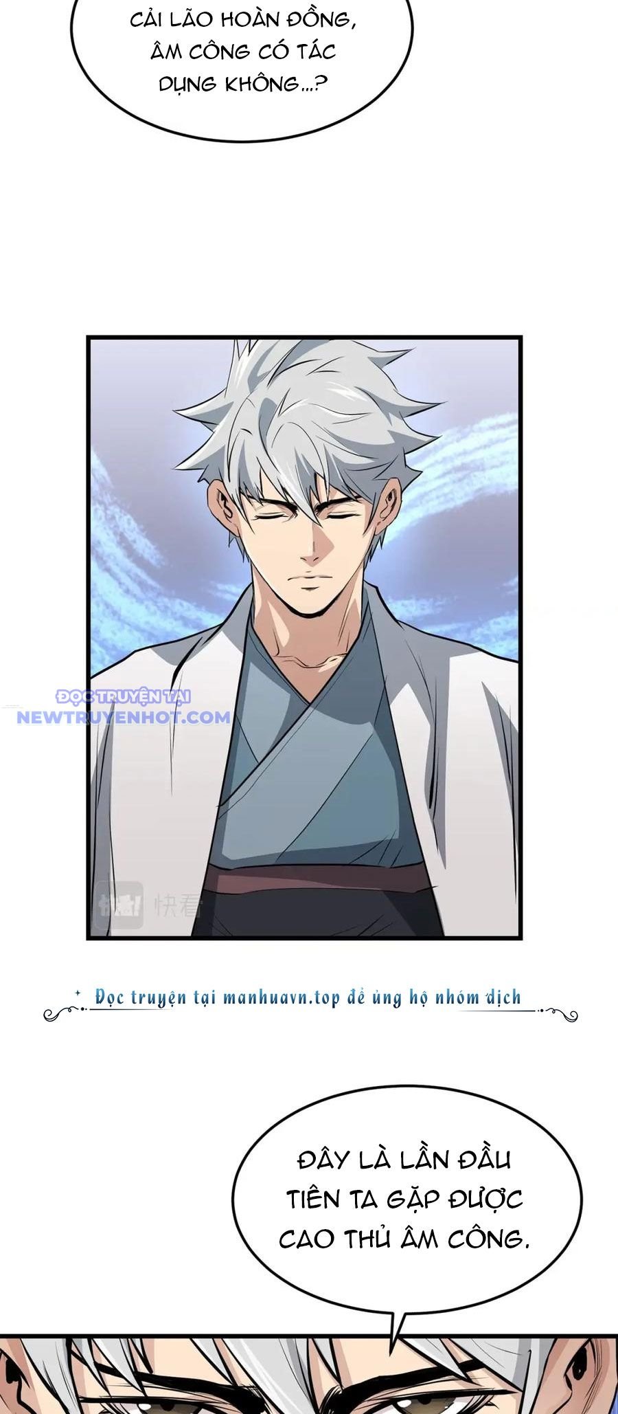 Đại Tướng Quân: Chapter 43