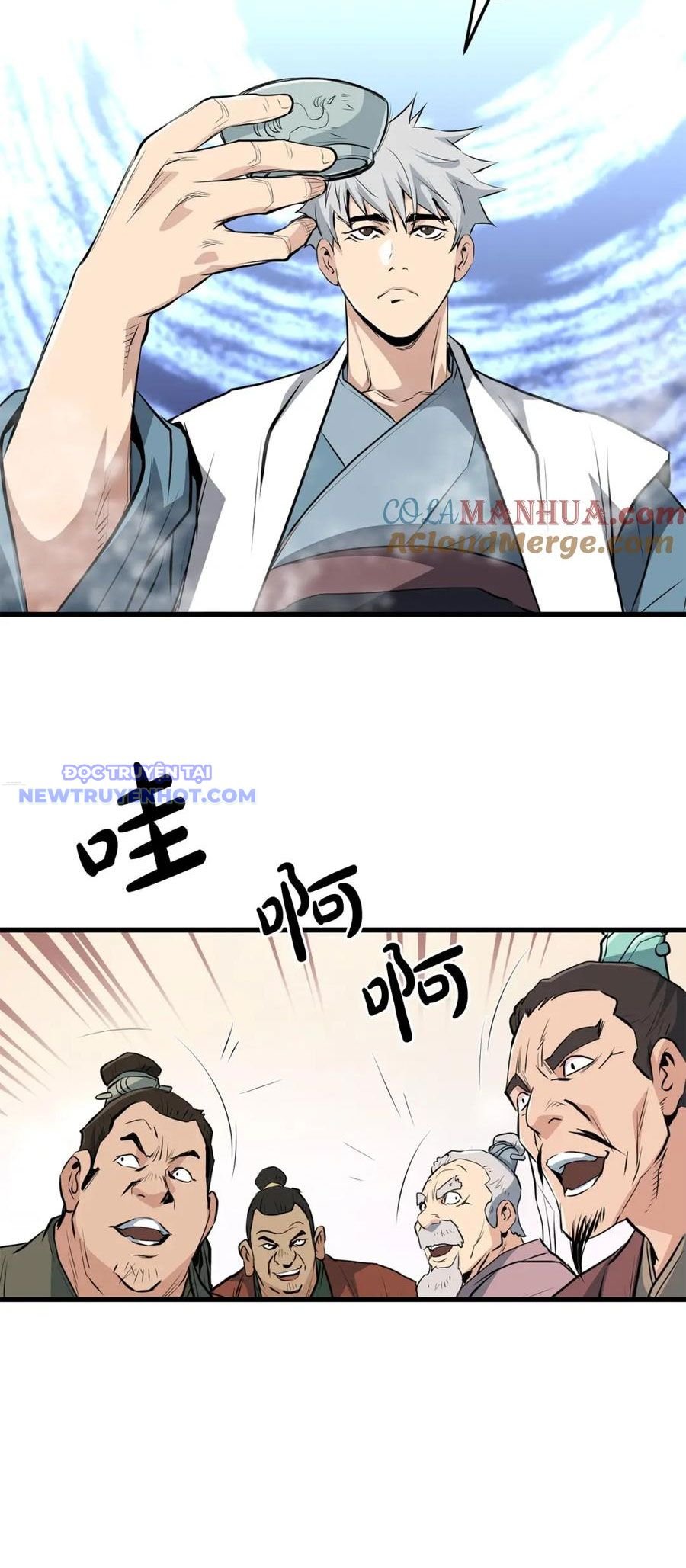 Đại Tướng Quân: Chapter 43