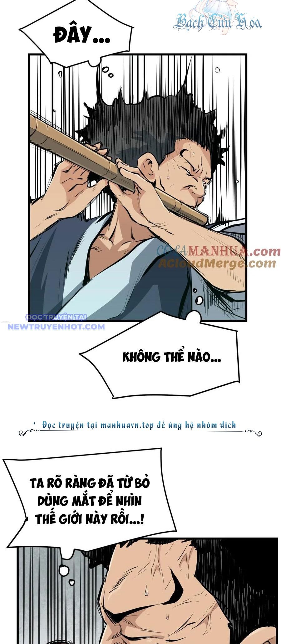 Đại Tướng Quân: Chapter 43