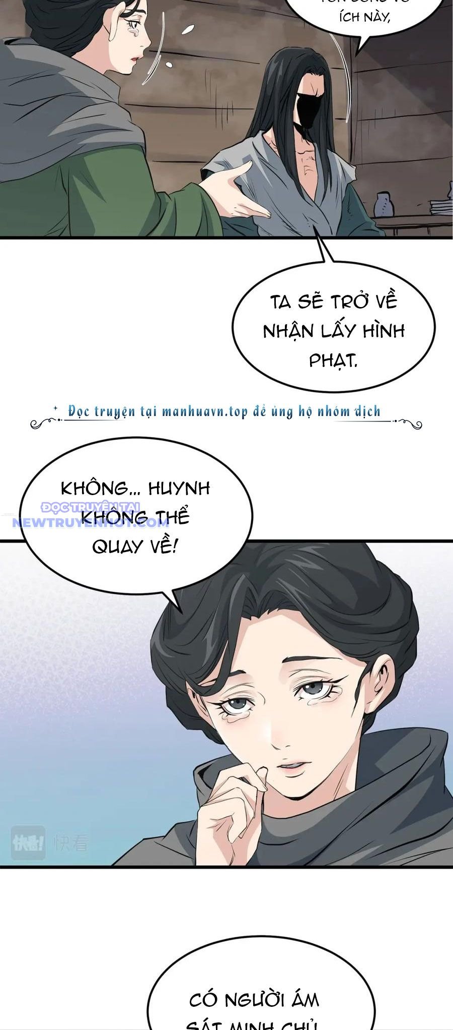 Đại Tướng Quân: Chapter 43