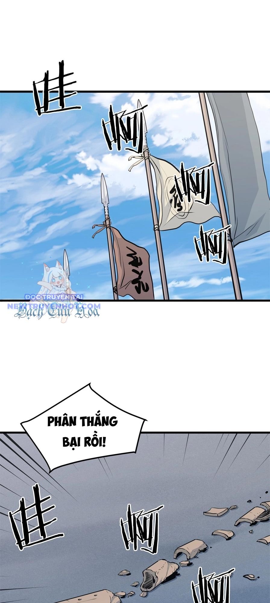 Đại Tướng Quân: Chapter 44