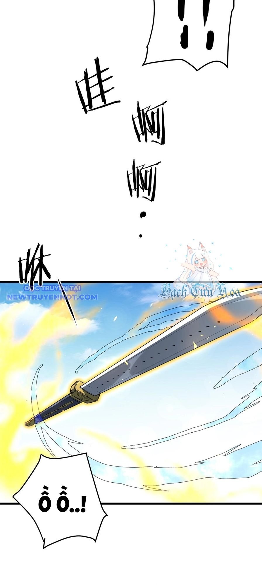Đại Tướng Quân: Chapter 44