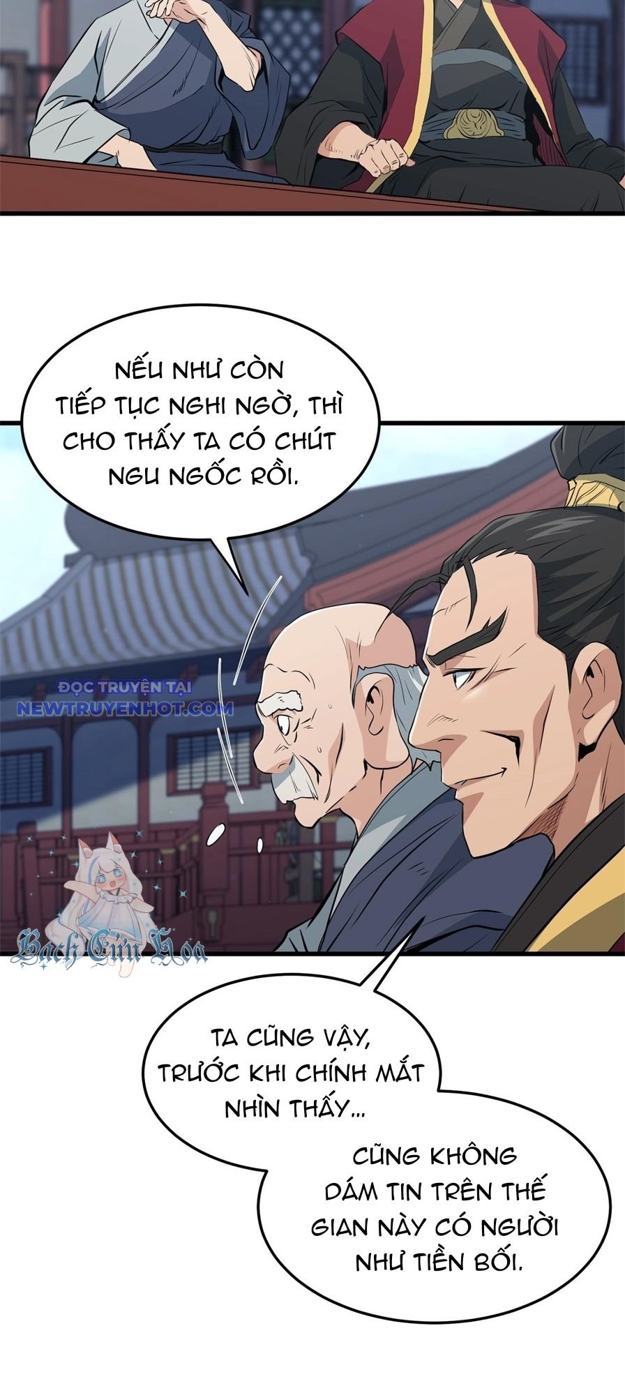 Đại Tướng Quân: Chapter 44