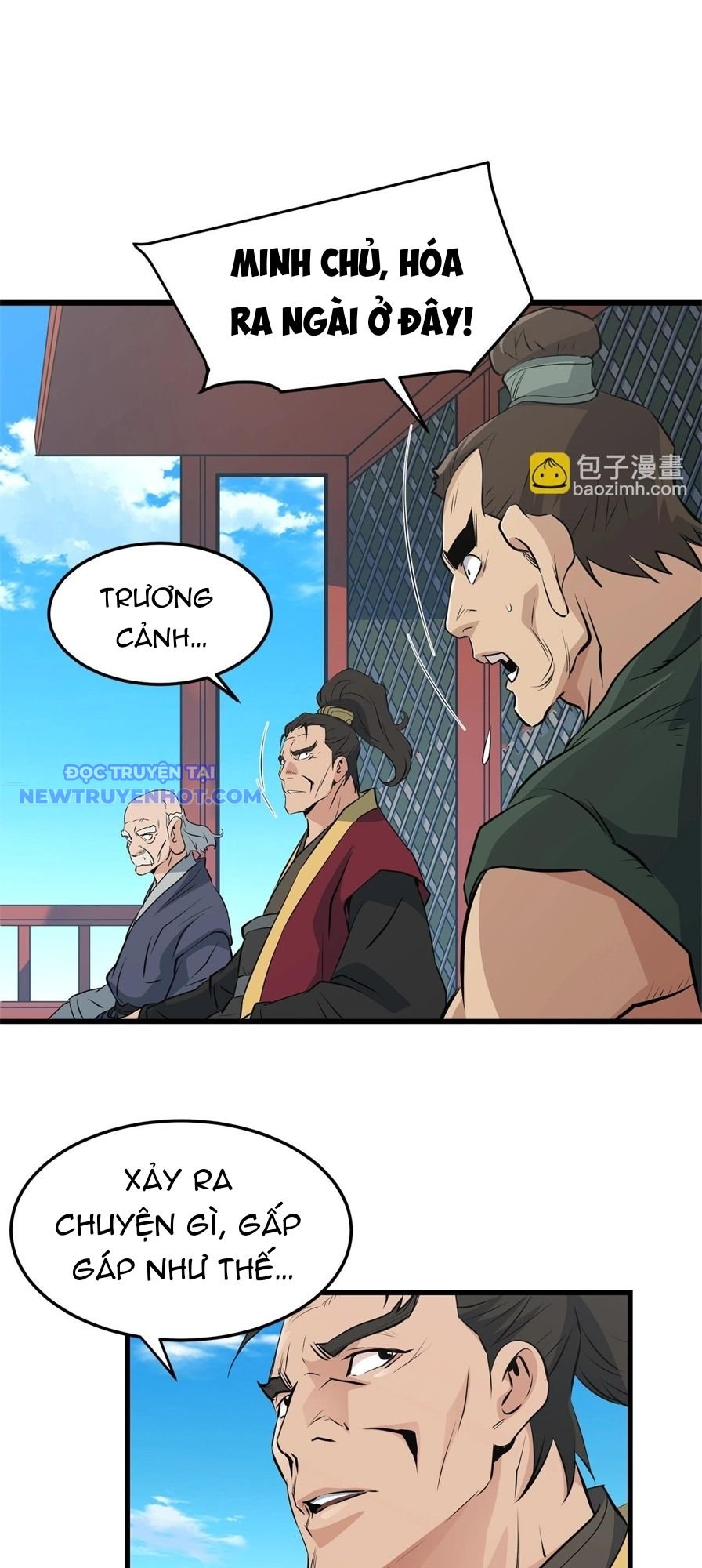 Đại Tướng Quân: Chapter 44