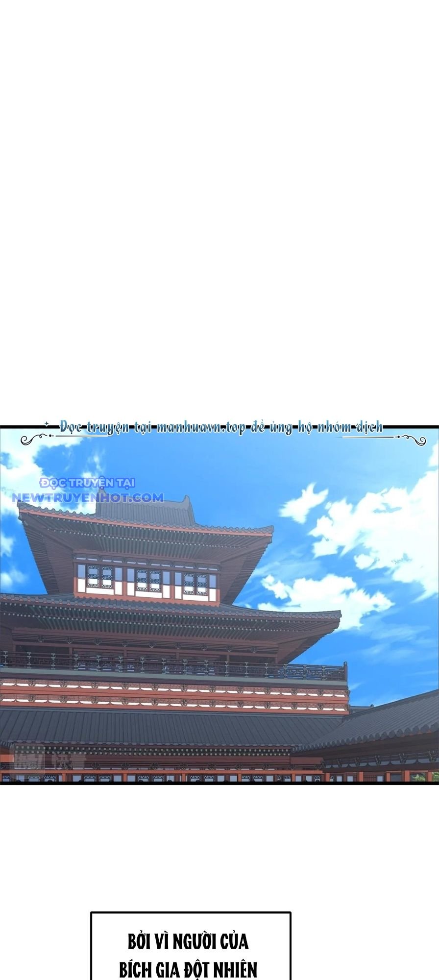 Đại Tướng Quân: Chapter 44