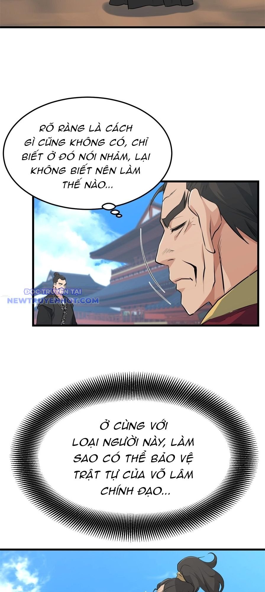 Đại Tướng Quân: Chapter 44