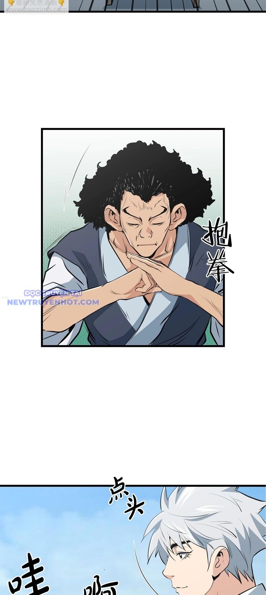 Đại Tướng Quân: Chapter 44