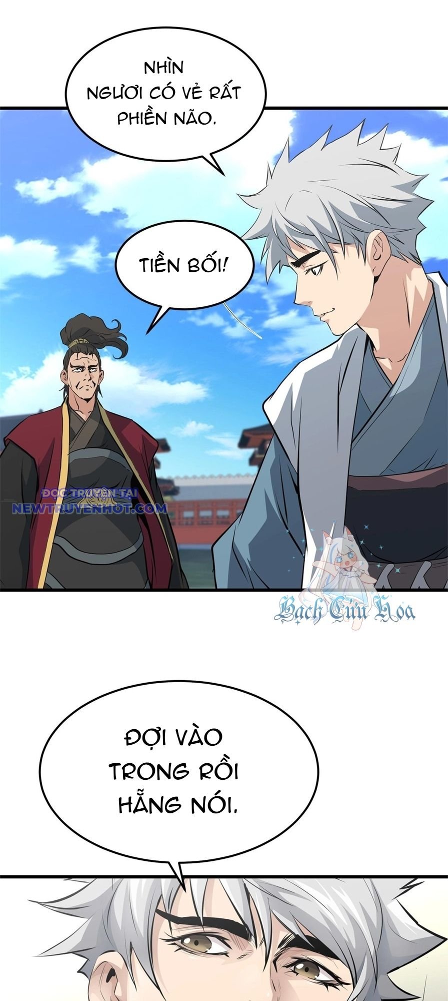 Đại Tướng Quân: Chapter 44