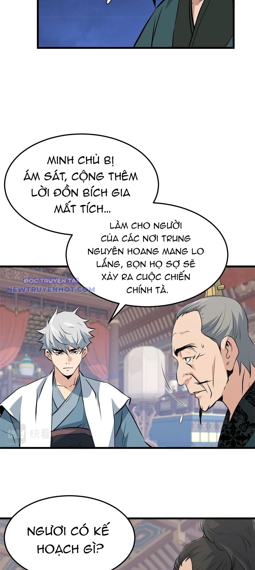 Đại Tướng Quân: Chapter 44