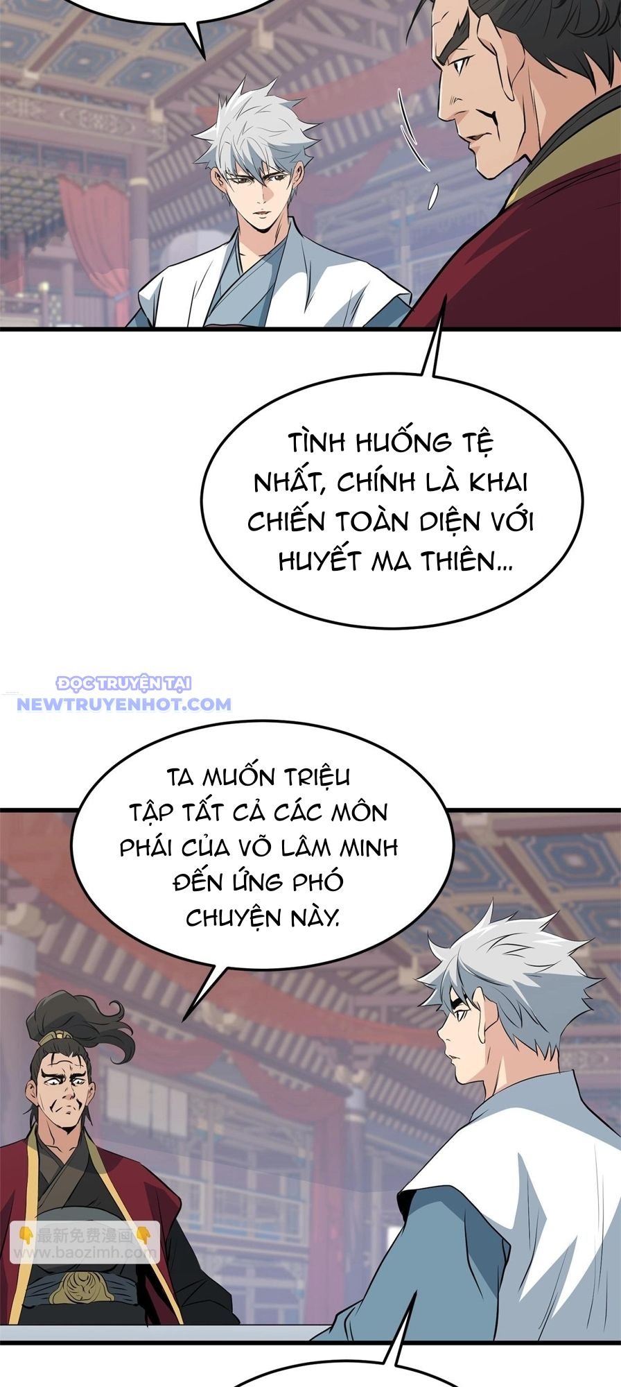 Đại Tướng Quân: Chapter 44